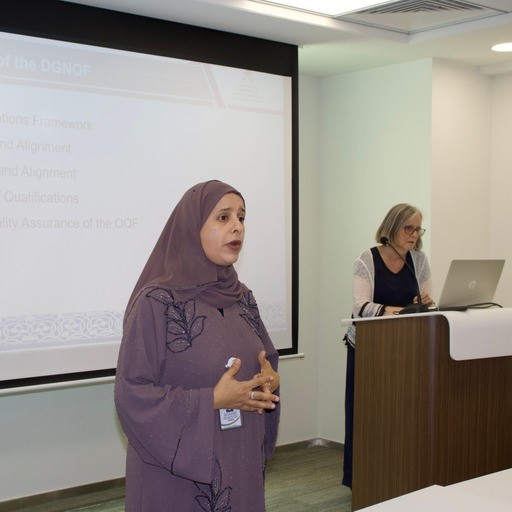 The Directorate General of the National Qualifications Framework (DGNQF) meets Professional Bodies in Oman