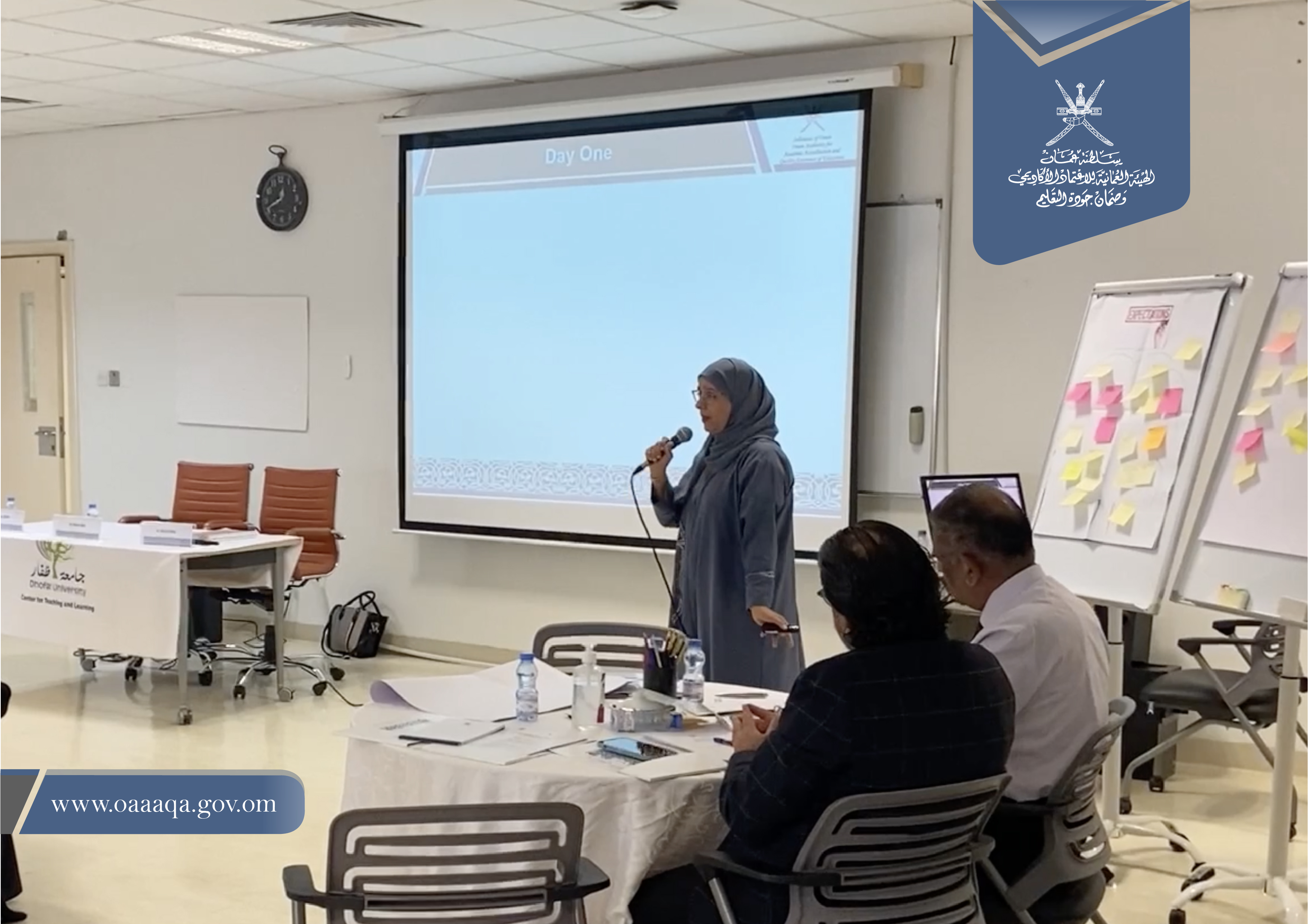 The Directorate General of the National Qualifications Framework held a Capacity Building workshop on Listing Qualifications on the Oman Qualifications Framework in Dhofar