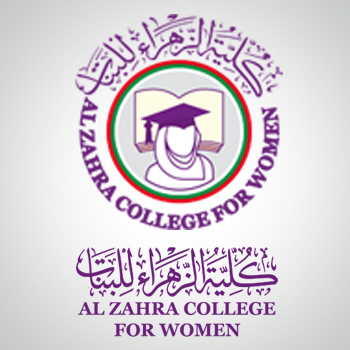OAAAQA Issues the ISR (First Attempt) Outcomes for Al Zahra College for Women