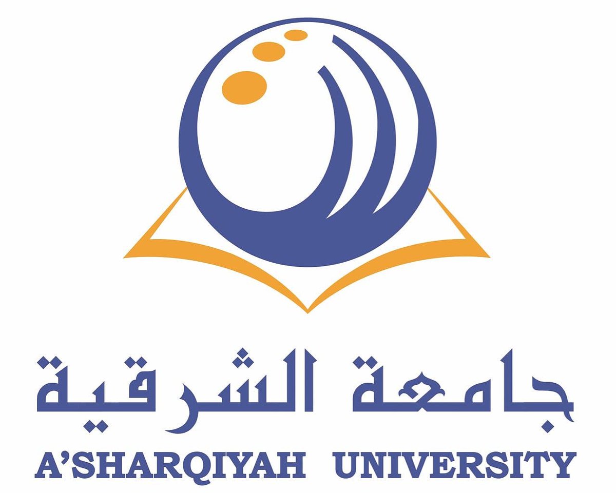  Call for Public Submissions: ISA of A’Sharqiyah University