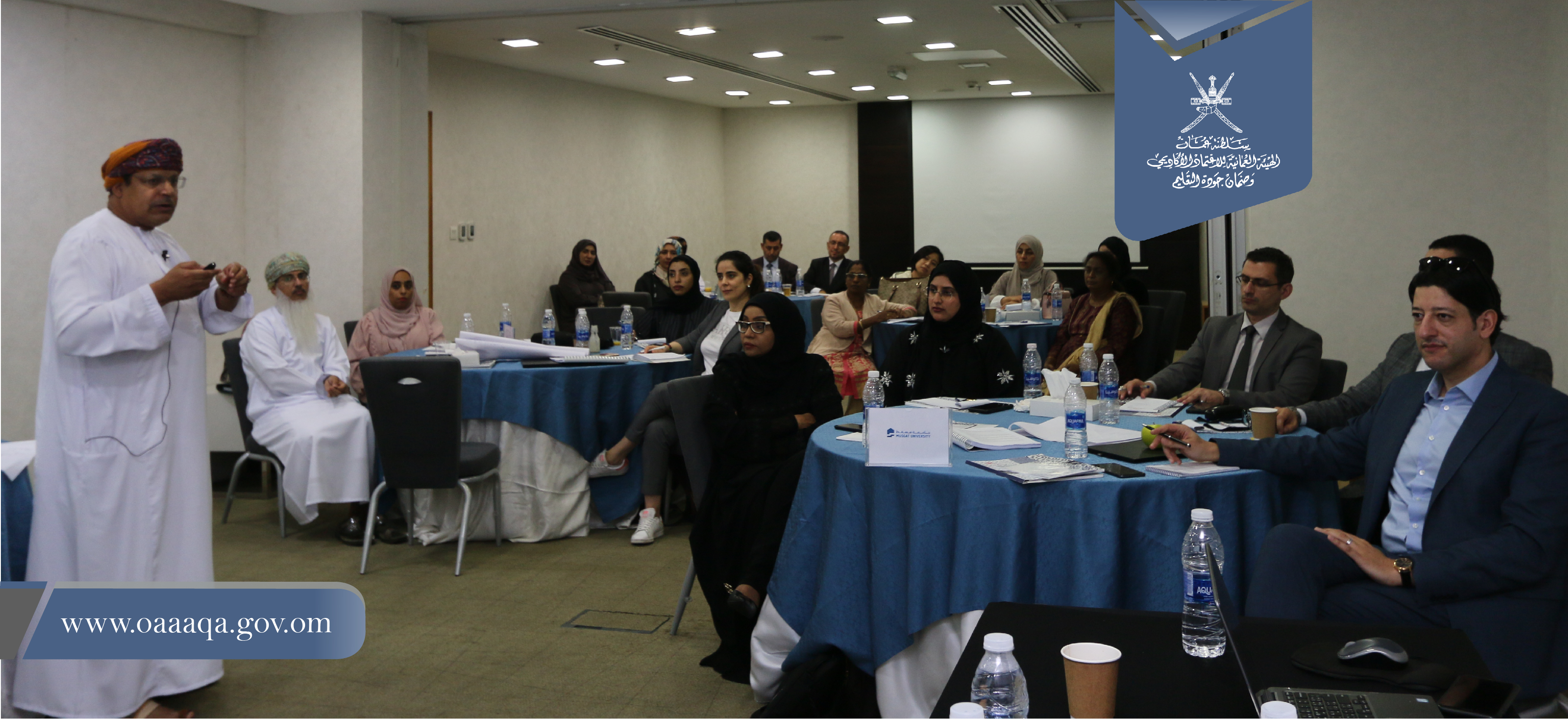 OAAAQA holds a training workshop for two HEIs on IQA Process